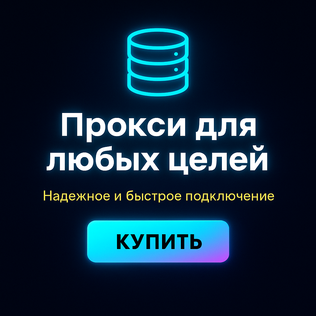 ������ �� ����� ��������� ������ ��� keycollector